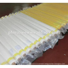 365cm width 43T 80 144" polyester screen printing mesh fabric